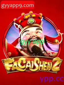 FaCaiShen2