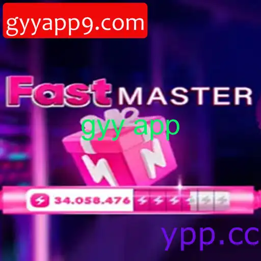 FastMaster